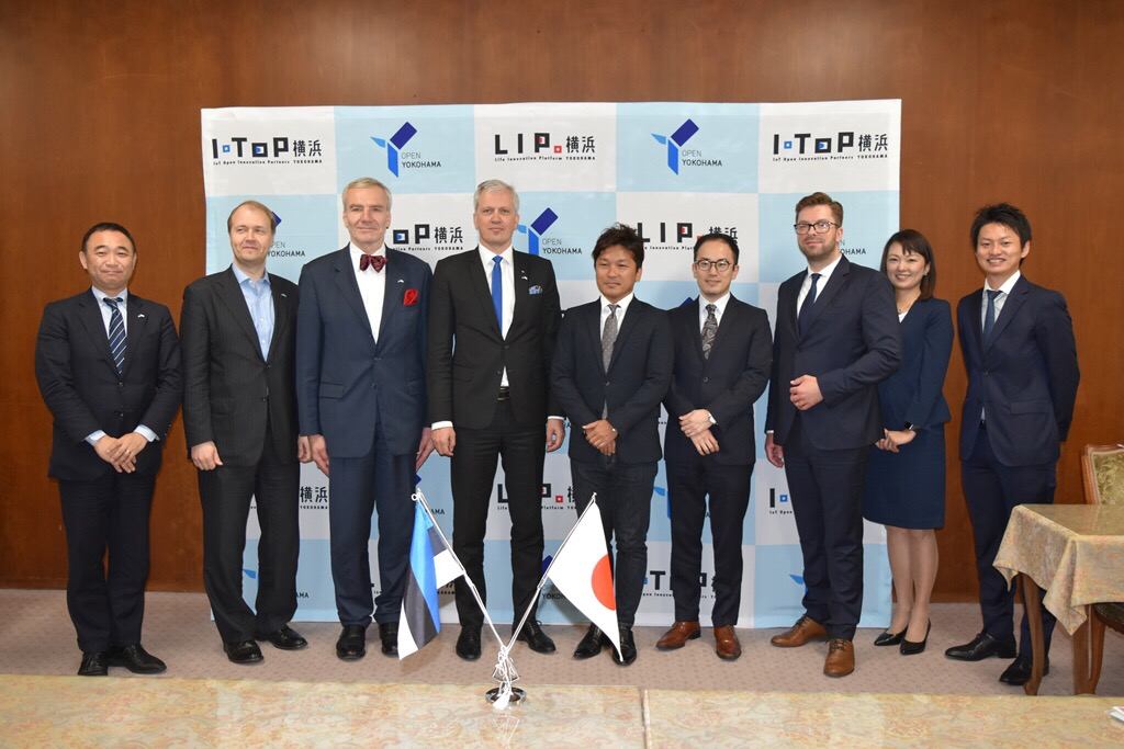 エストニアのヴィリヤ・ルビー経済通信副大臣と横浜市の意見交換会に取締役の梅本が参加