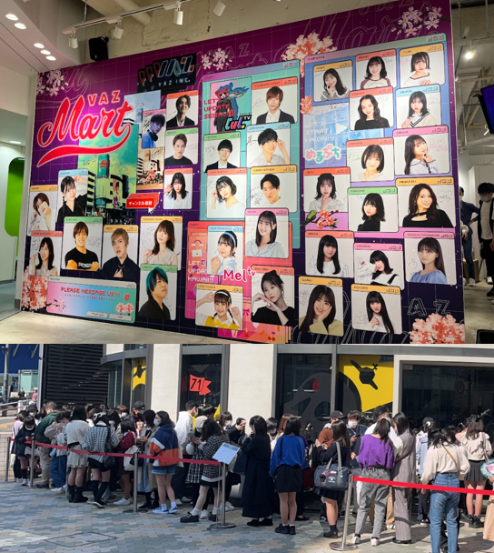 6年ぶりのイベント「VAZ Mart」、盛況のうちに閉幕！～8日間で延べ1,100人の来場！～