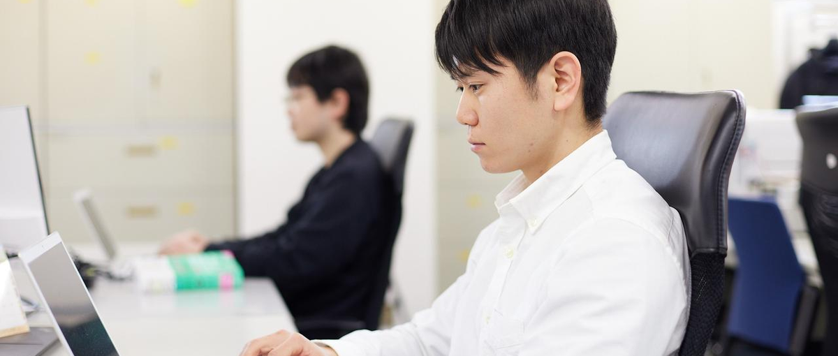 1年目から開発に携われる！｜サポート万全な環境でエンジニアにチャレンジ！