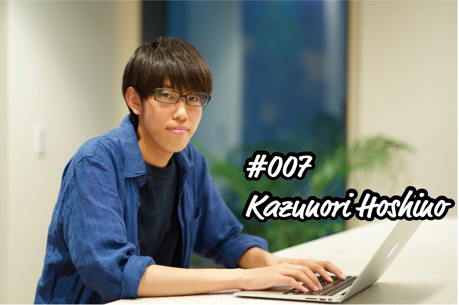 原因不明の難病で人生絶望、闘病を乗り越えベンチャーに入ったクルーの使命とは！？