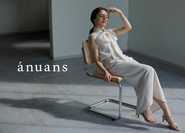 anuans