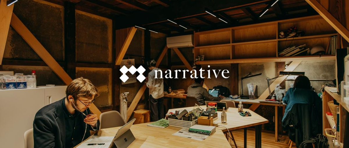 地域貢献に挑戦！奈良のまちづくりを支えるプロジェクトマネージャー募集！