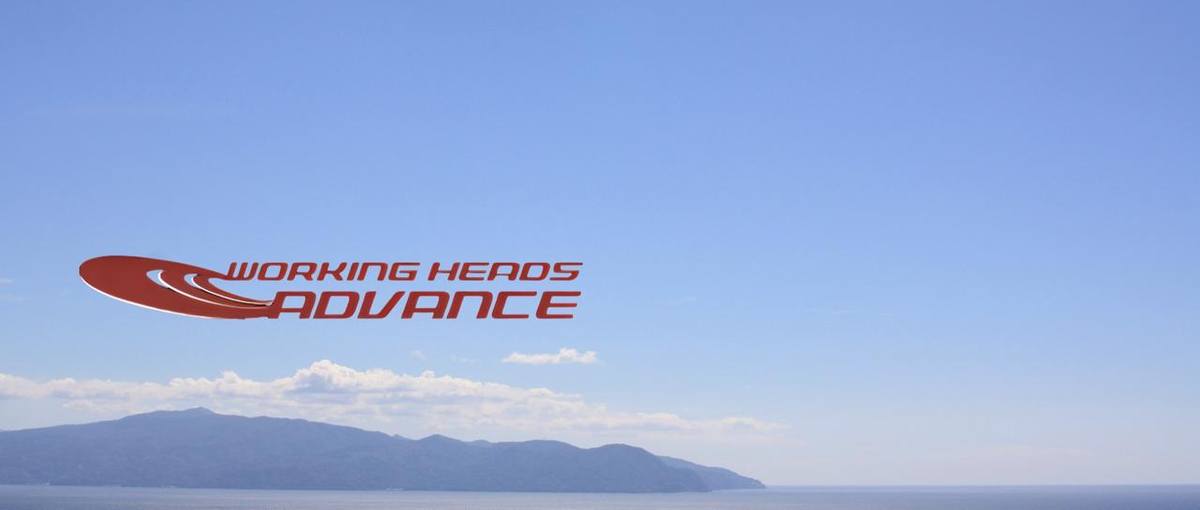 働きやすさとやりがいを両立。三島で働く再エネ事業のバックオフィスポジション