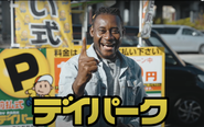 あなたの提案で〈土地オーナー様〉と〈利用者様〉の両方に喜んでいただける駐車場を１から作りませんか？✨