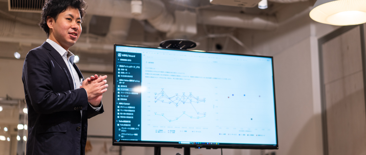 パートナー企業との共創でSaaS市場を創るアライアンスセールス