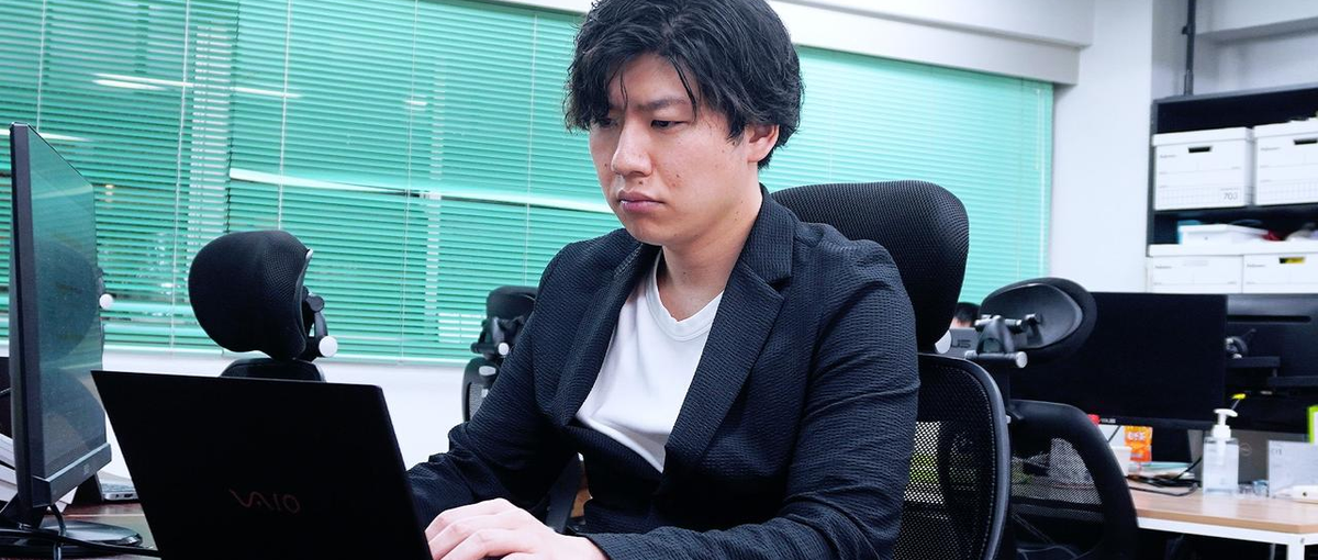 第二新卒大歓迎！手に職をつけてキャリアチェンジしませんか？