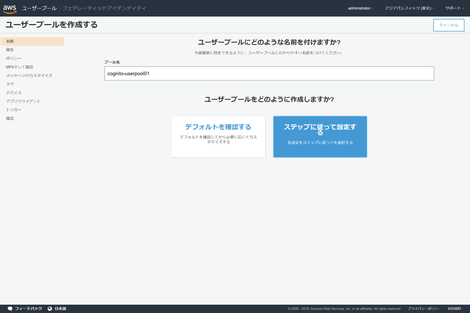 9wRG7ty?w=940 9wRG7ty?w=940