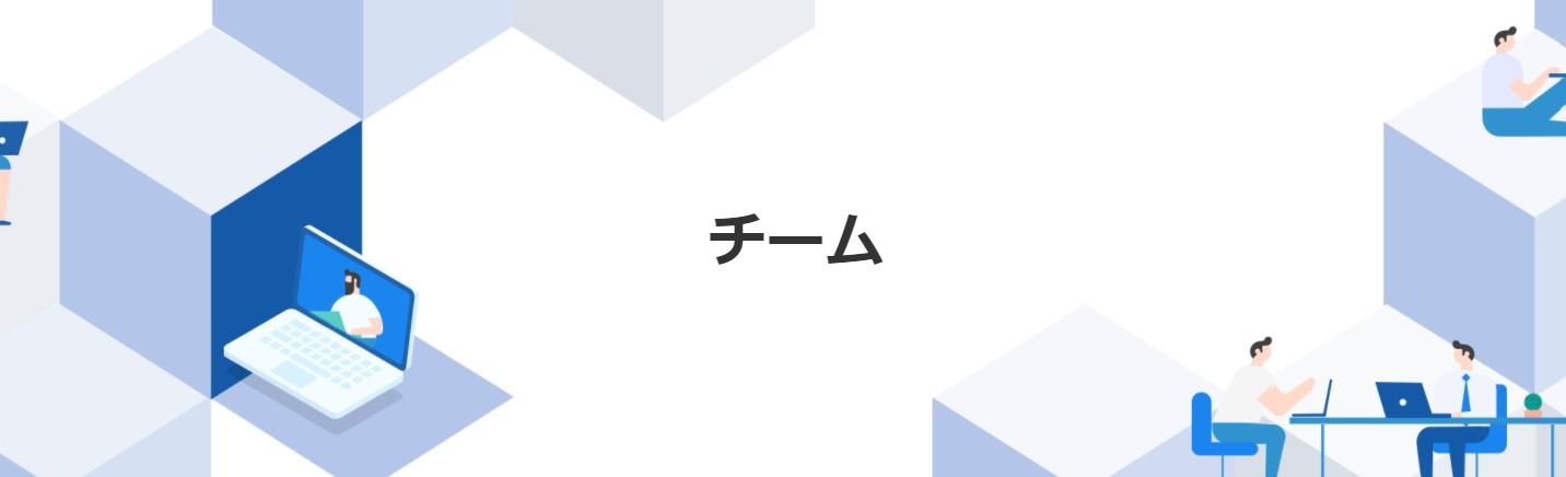 「筋肉は全てを解決してくれる」ベンチプレス115kg上げる“筋肉CTO”のデカすぎる情熱