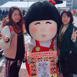 岡田　由美