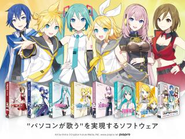 ｢初音ミク｣は当社が開発した歌声合成ソフトウェアでありキャラクター｡ 投稿サイトを開設したり権利をオープンにして､音楽･イラスト･動画･CG など多くの分野のクリエイターの皆様に支持されています。