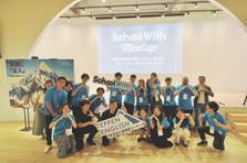 新しい英語コーチング事業のグロースを描く事業開発/マーケターを募集中！