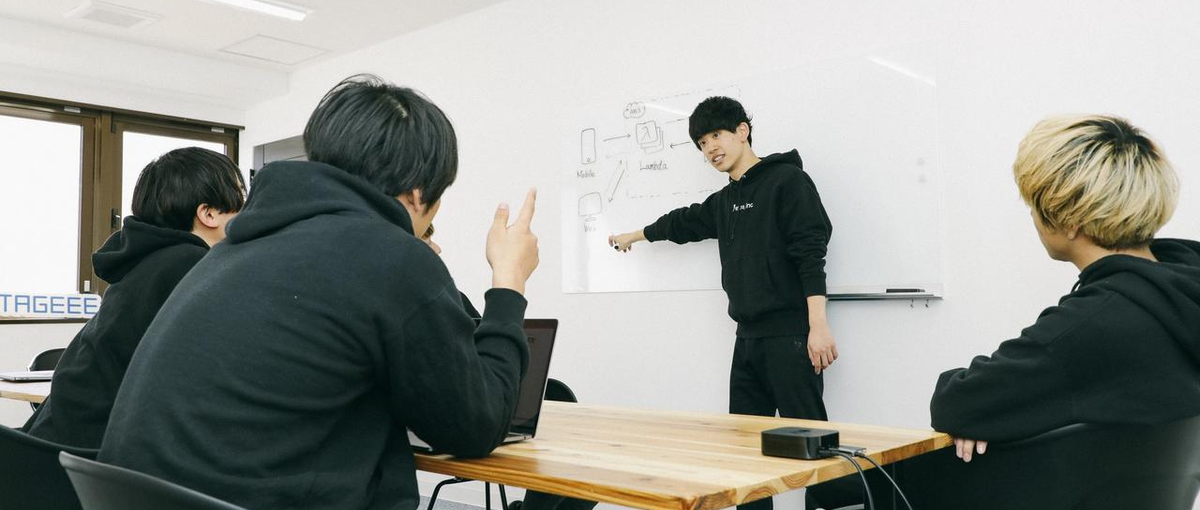 生徒の成長を支えるプログラミング講師｜教育好きなエンジニア歓迎