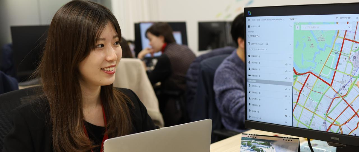 募集｜KDDI戦略子会社データサイエンティストインターン｜人流データ×AI