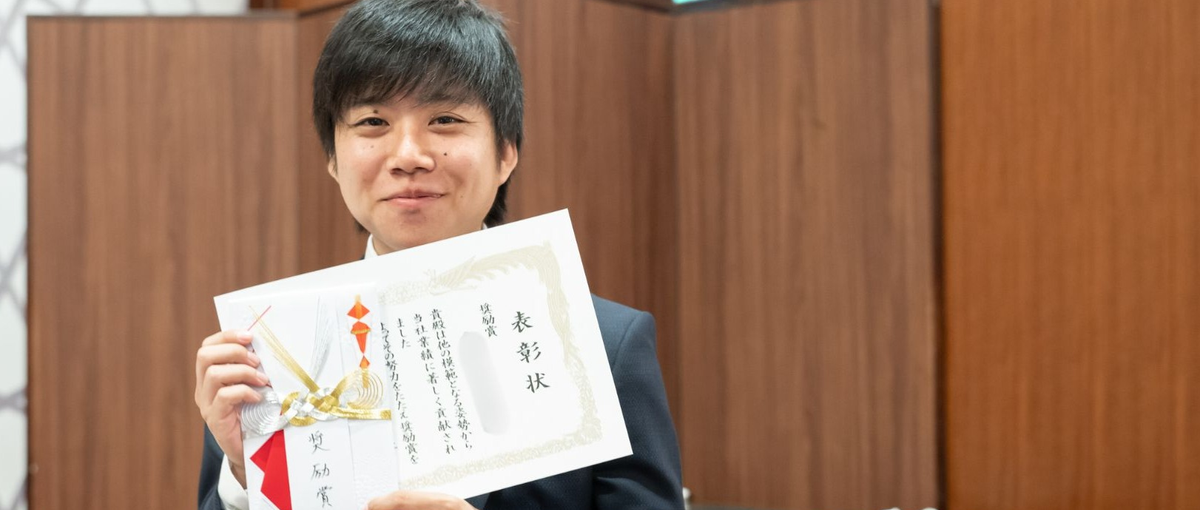 理不尽な年功序列にうんざりしていませんか？若手活躍中の会社でメンバー募集