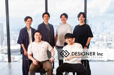 25卒 | 1年で300%売上成長 ベンチャー企業で一緒に成長しませんか？