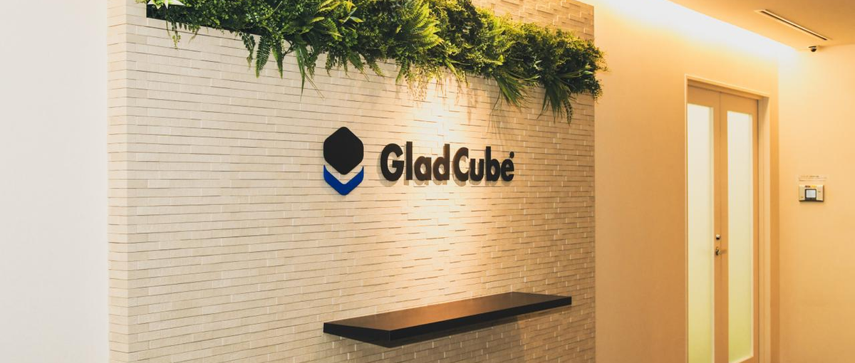 経営層直下！生成AI新規事業の価値創造を実現するプレイングマネージャー