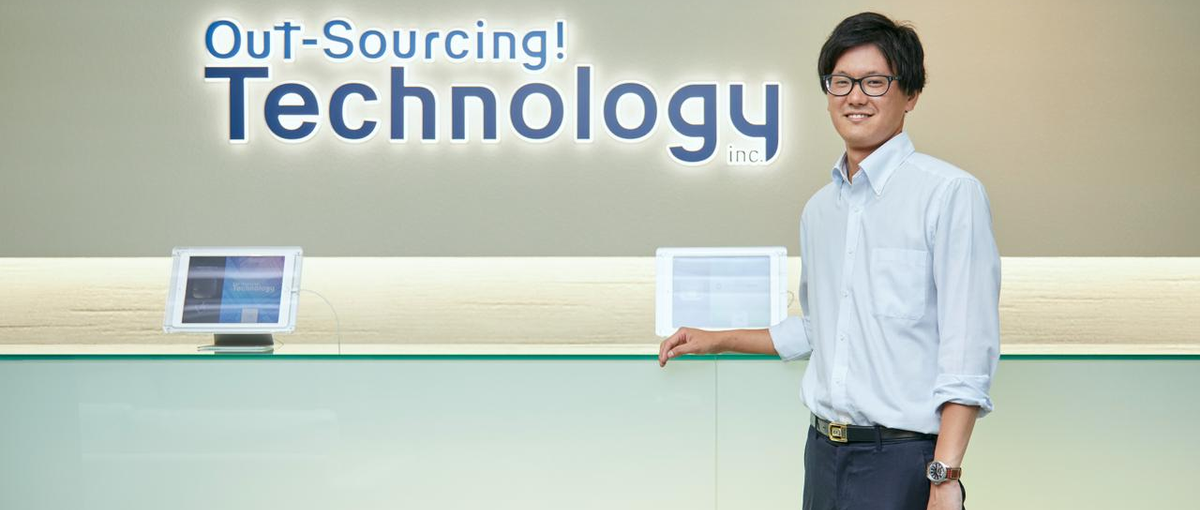 企業の歯車で終わりたくないそこのあなた！自分のスキルを今磨きませんか？