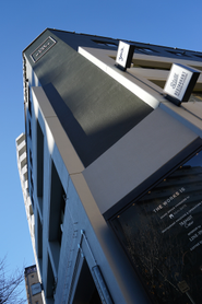 東京オフィス（外観 建物内4F）