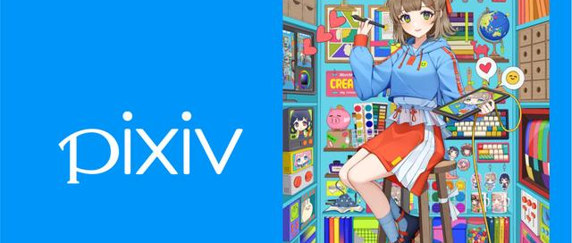 インドネシア語を活かす！pixivの海外グロース企画担当を募集！