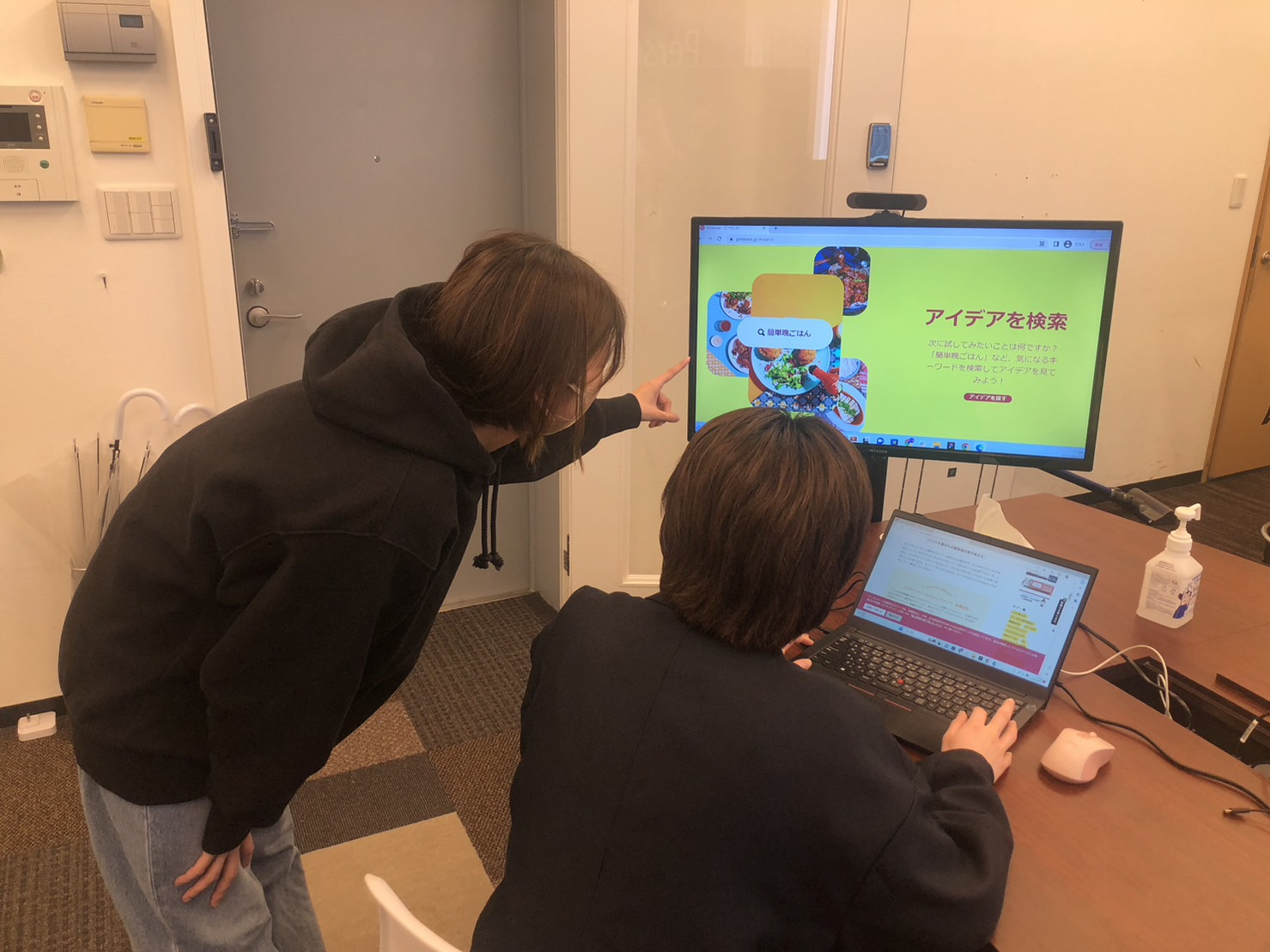 どうせやるなら楽しい方が！！！