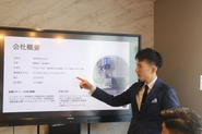 セミナー形式で会社理解とビジョンを発信