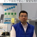 Yoshitaka Katagawa