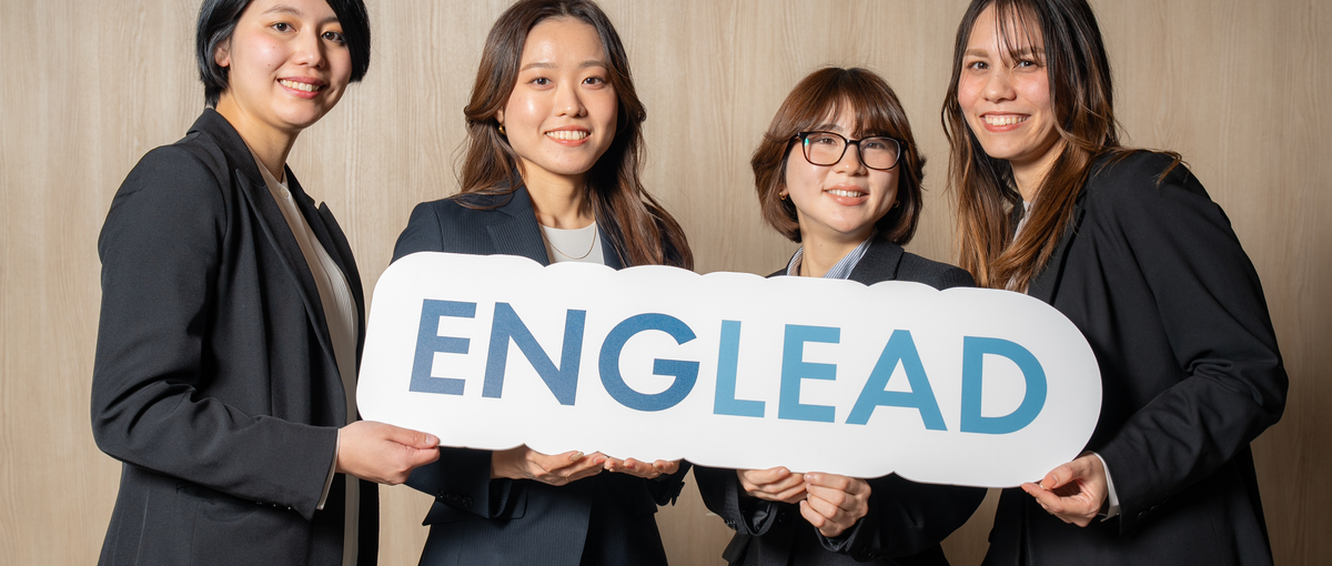 あなたのホスピタリティは武器になる｜社内外の困った！に併走するCSスタッフ