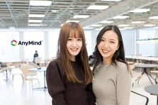 学生インターン｜企画でTikTokバズらせたい人集合！女子大生大歓迎！