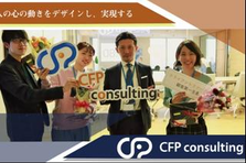 就活力＝経験✕実績✕継続力！心の折れないインターンで確かな自信をGETだぜ
