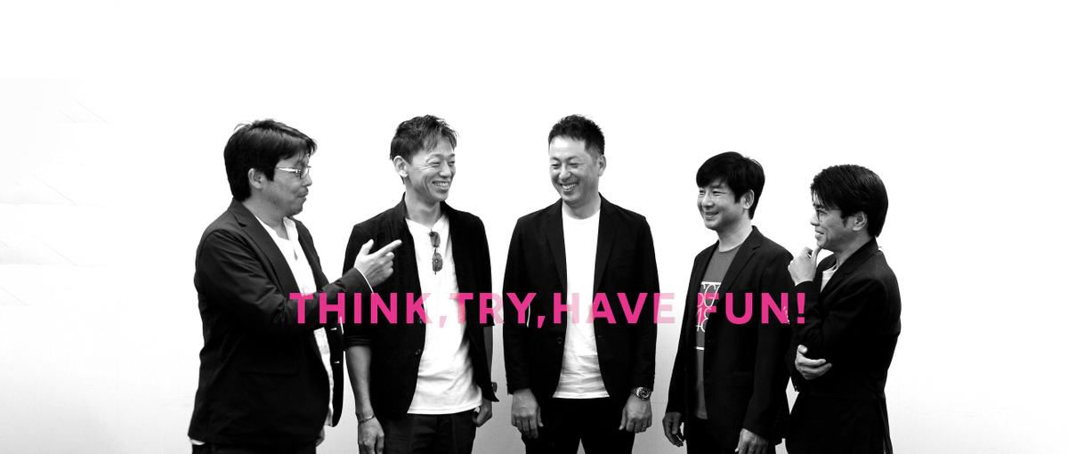 様々な企業の様々な課題解決に関われるのが魅力！将来の幹部候補を募集！