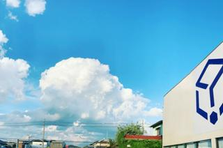 たつの市から世界へ│教育の未来を創るSaaSセールス募集！