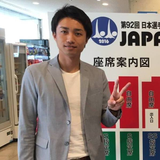 Ryuma Tamai