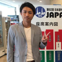 Ryuma Tamai