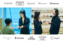 26卒｜販売＝ノルマじゃない。EYEVANで人と向き合う接客を始めよう。