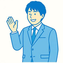 小林 靖