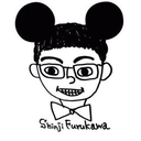 古川 真次