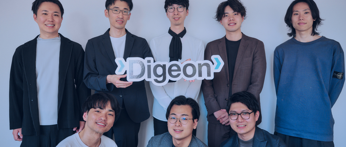 AI駆動で企業のDXを支えるWebエンジニア募集！