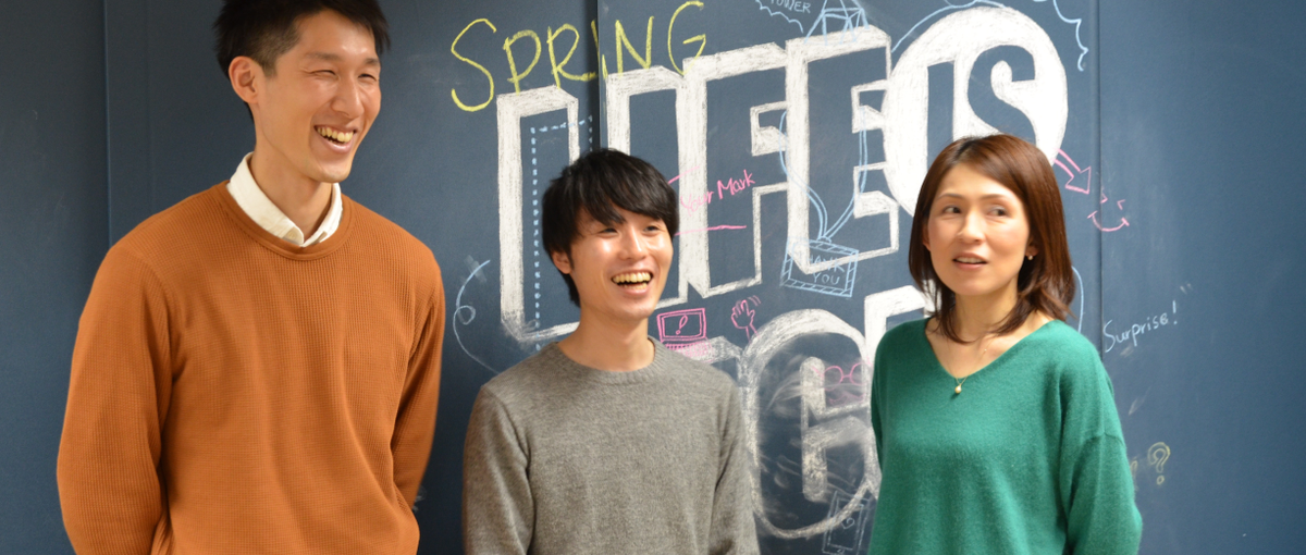 100年に1度の教育変革に挑む！シニアコンサルティングセールス募集