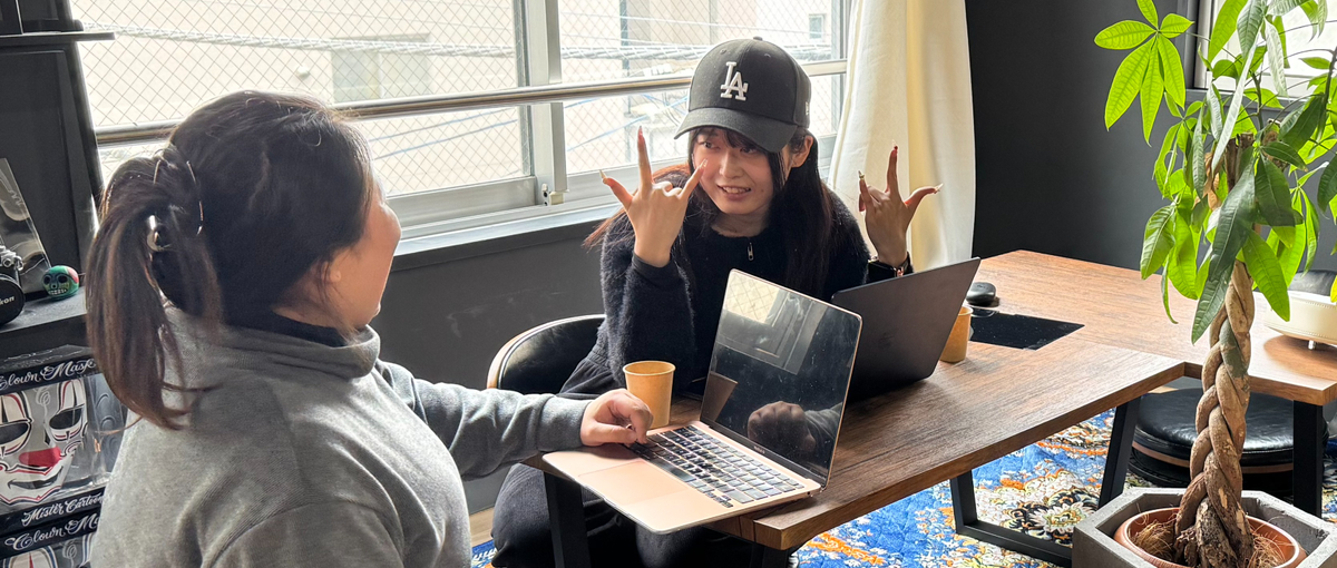 経験なくてOK!自社開発で実績を積みながらエンジニアデビューしませんか？