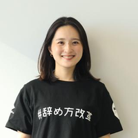 石川 ミラさんのプロフィール