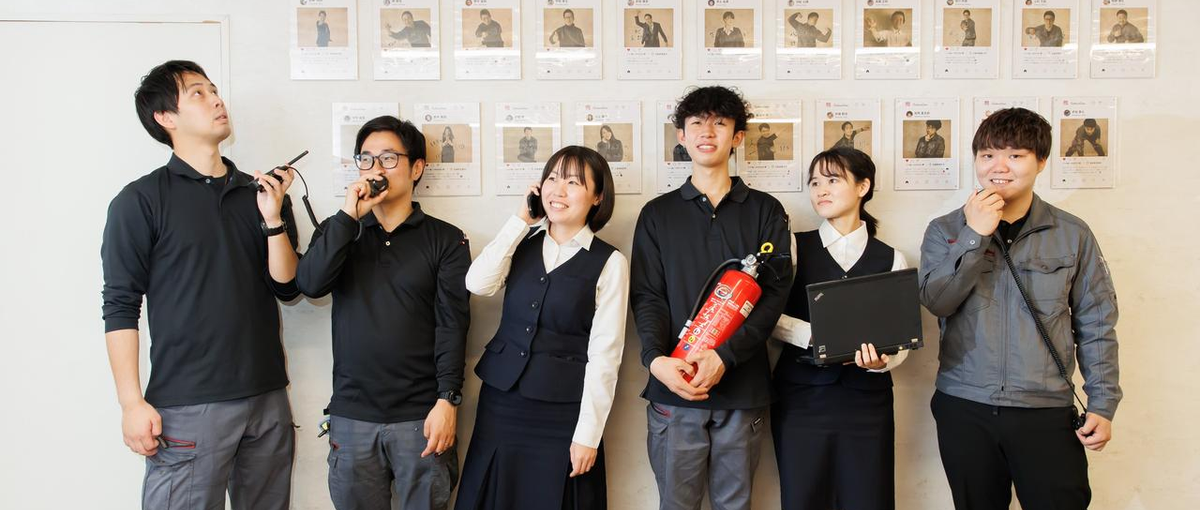 働く仲間を大切にする温かい社風で、未来のために成長しませんか！？