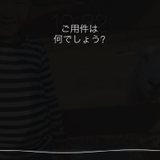 橋本 孔治
