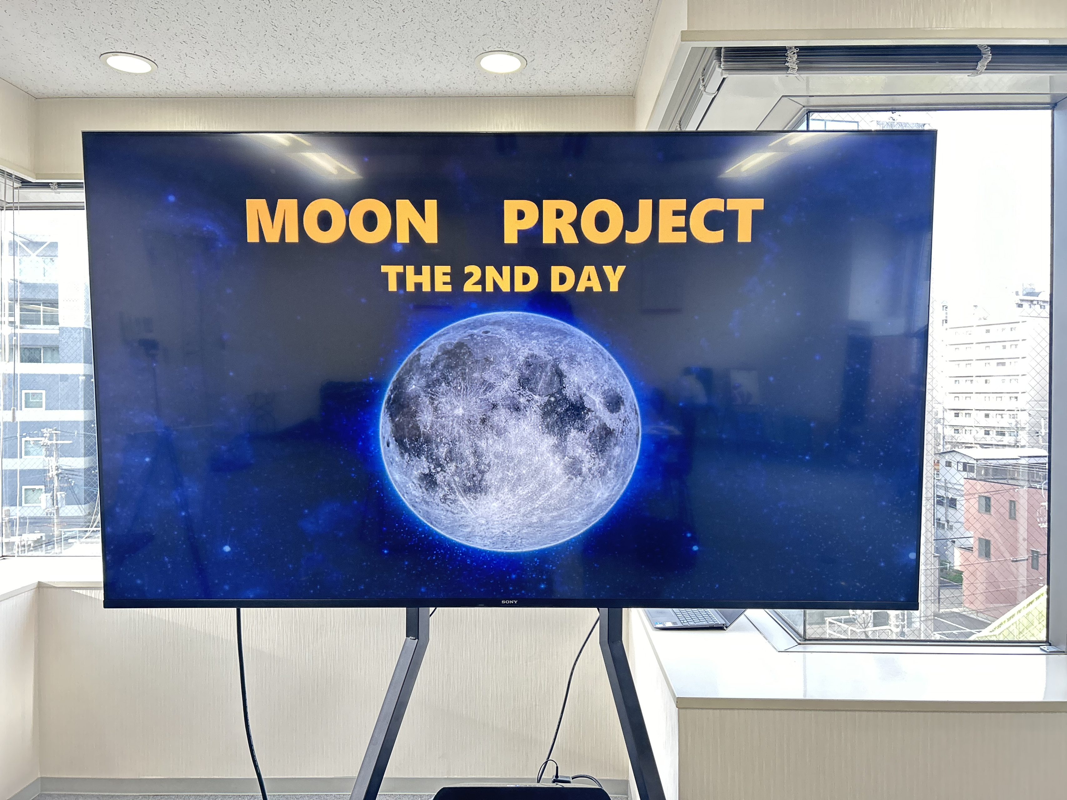Moon Projectとは？ビジョンを明確にする3日間