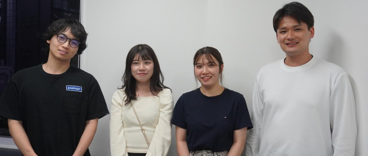 債権回収の業務プロセス構築に関わるスペシャリストを募集！