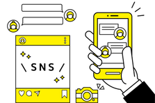 SNSのプロ募集。戦略立案から運用まで一貫して担当するやりがいを求める方！