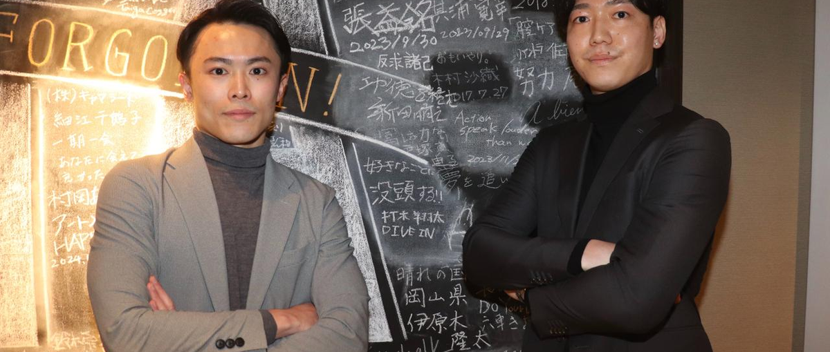 フィールドセールス｜エンプラ企業の受託案件開拓におけるリーダー候補募集！