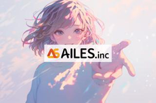 総フォロワー600万人の動画編集者募集！SNSクリエイティブの達人になろう