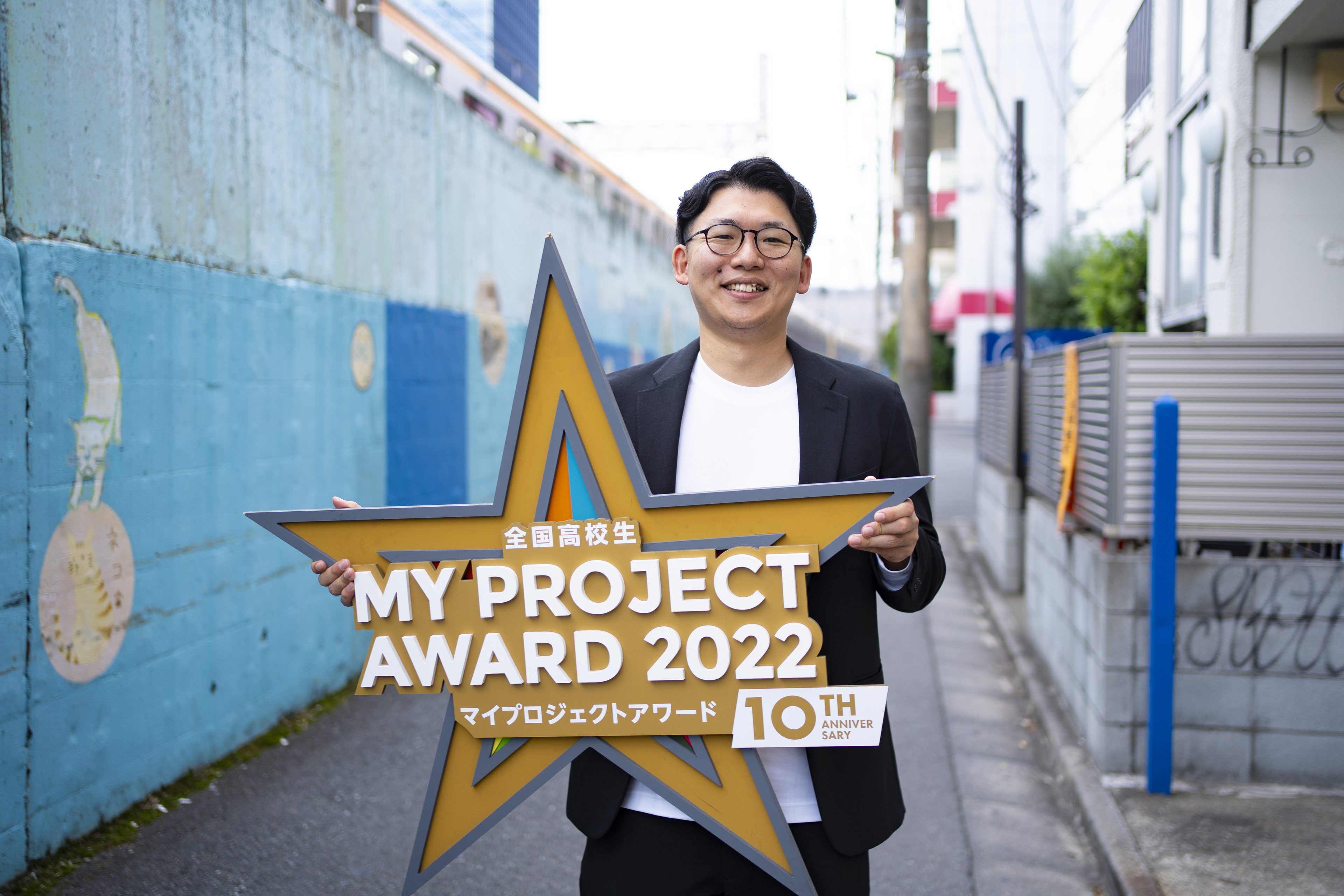 「教育だけじゃなく社会を変える力もある」全国10万人に広がる学びのムーブメントの一翼を担う彼が目指すもの