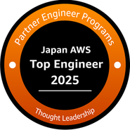 今後は全員でTop Engineerを目指すという話も