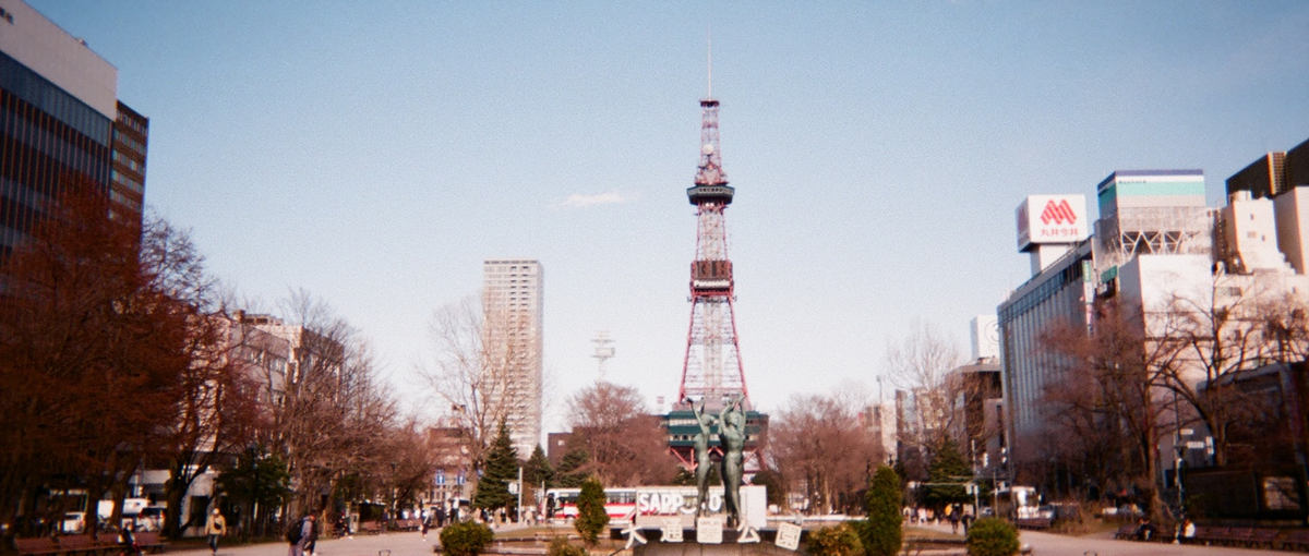 札幌、よかった。また行きたいな、働くのも、良いかも。